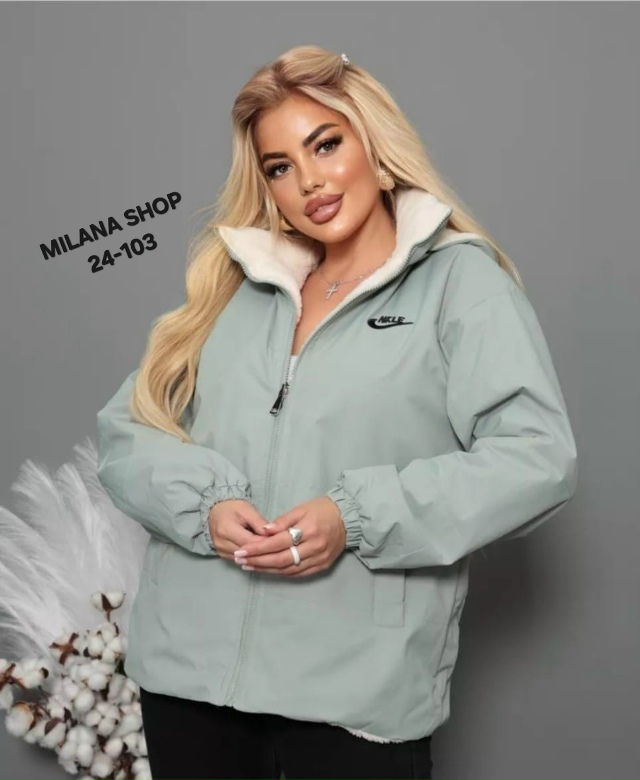 Куртка 23058591