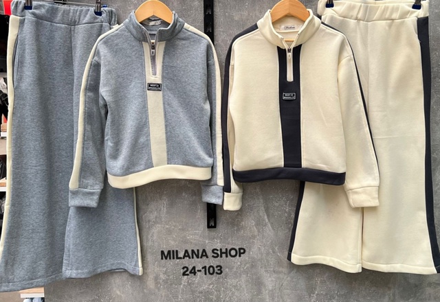 Спортивный костюм 23057942