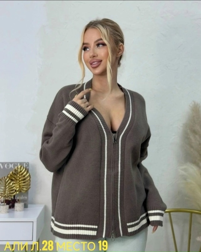 Кардиган 23058443