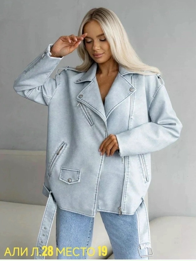 Куртка 23058078