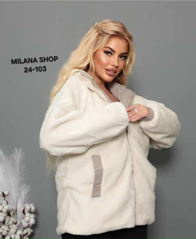 Куртка 23058591