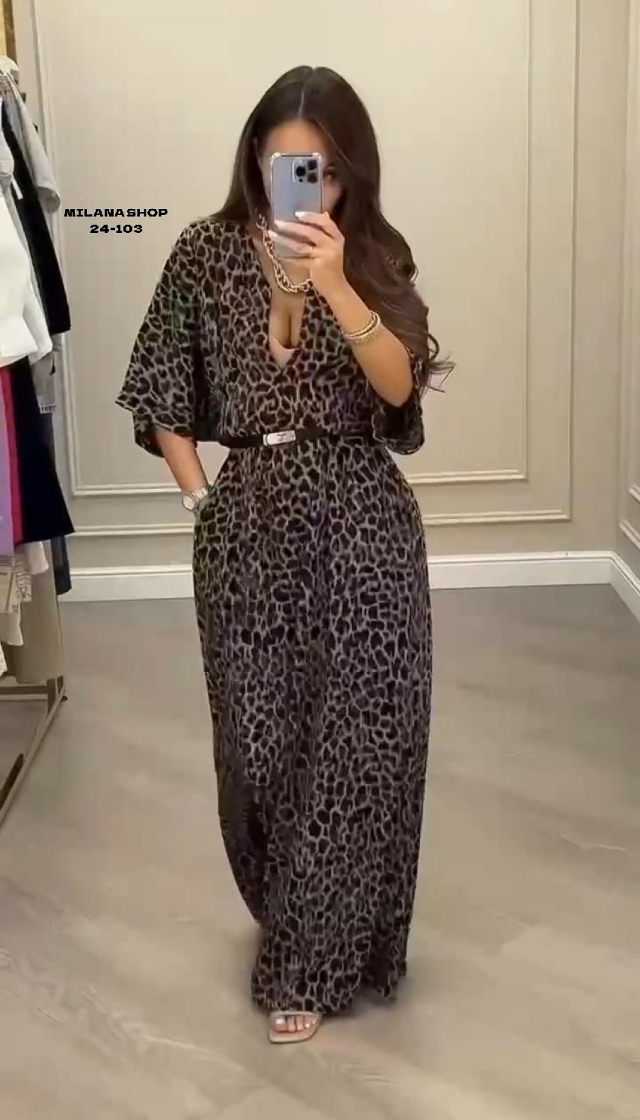 Комбинезон 23058106