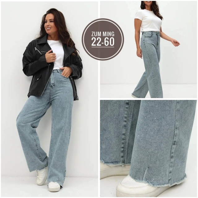 Джинсы 23058030