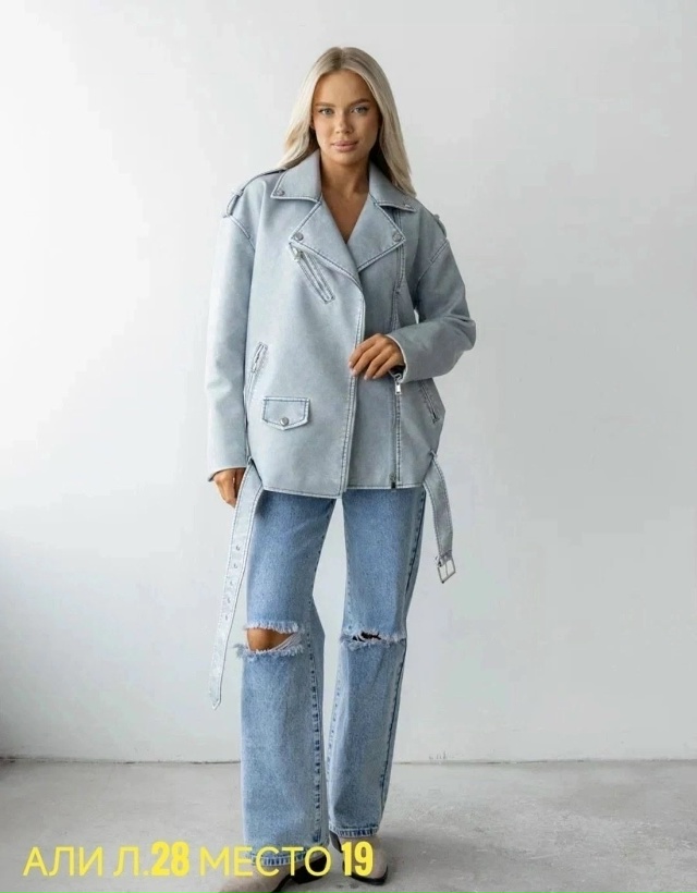 Куртка 23058078