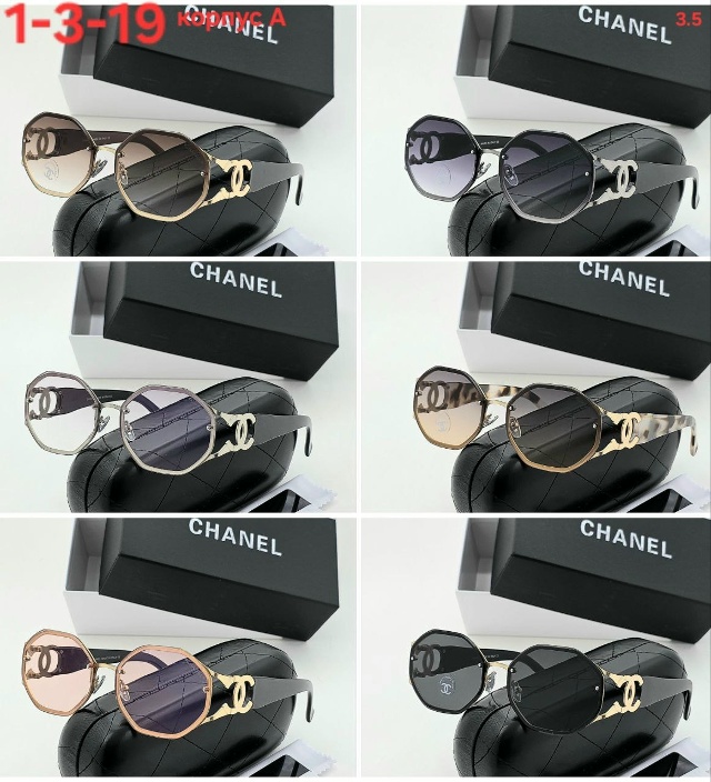 Солнцезащитные очки 23058245