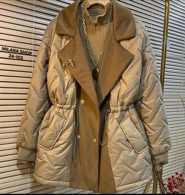 Куртка 23058586