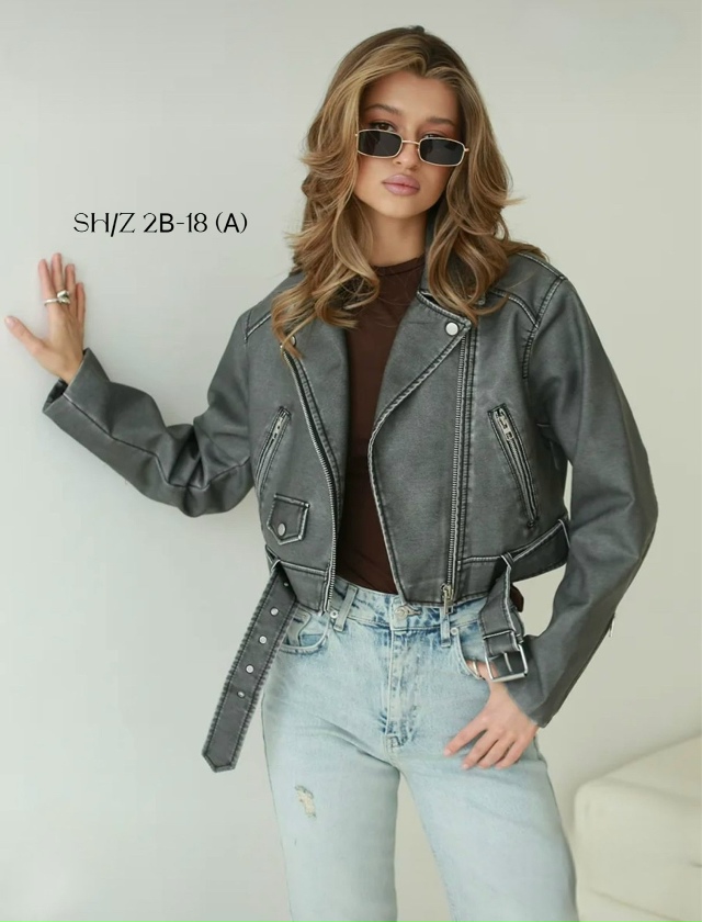 Куртка 23059180