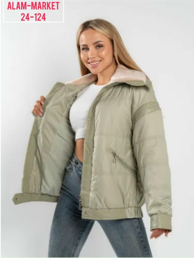 Куртка 23059482