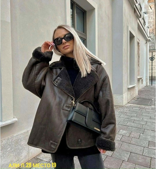 Артикул 23059502