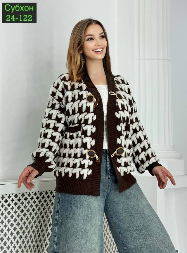 Кардиган 23059996