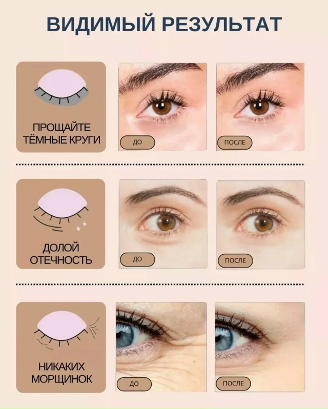 Артикул 23059712