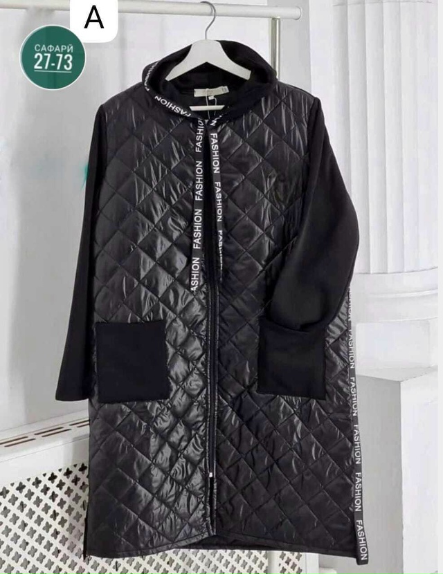 Куртка 23060052
