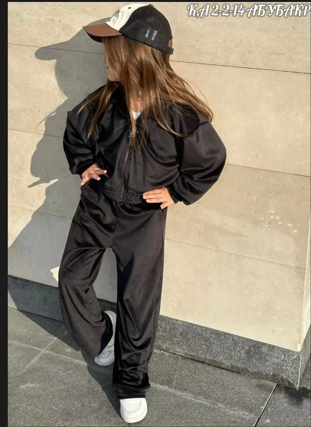 Артикул 23059922