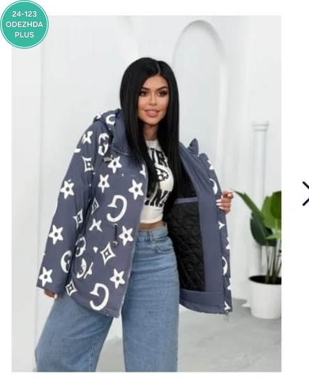 Куртка 23059534
