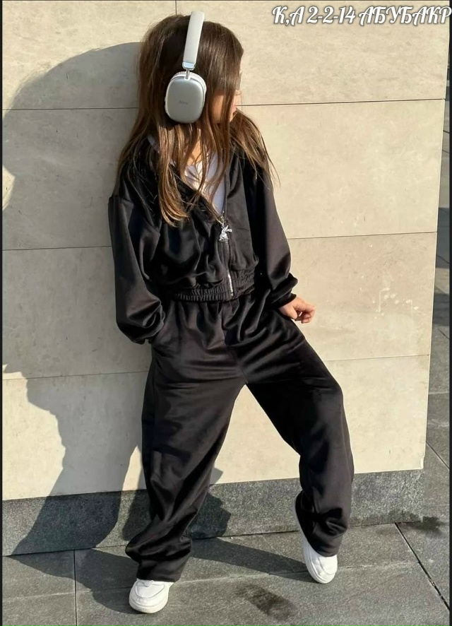 Артикул 23059922