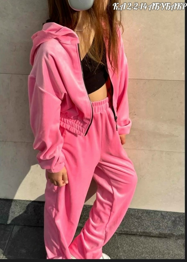 Артикул 23059922