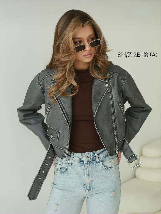 Куртка 23059180