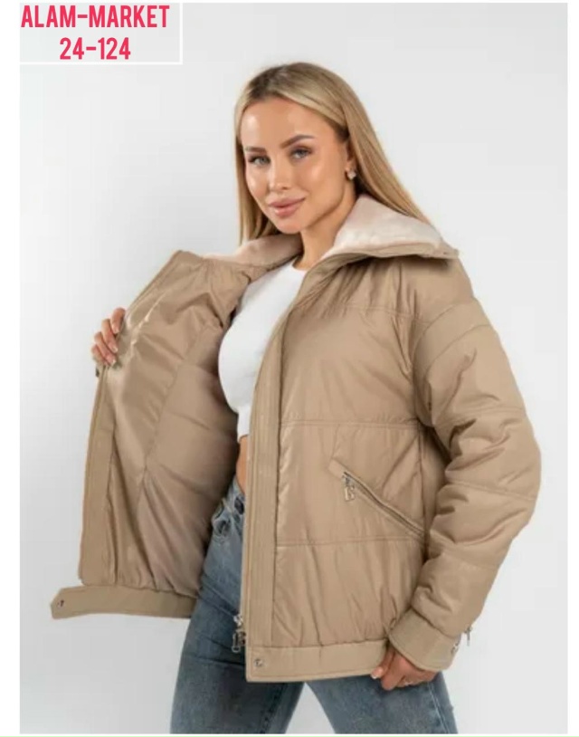 Куртка 23059482