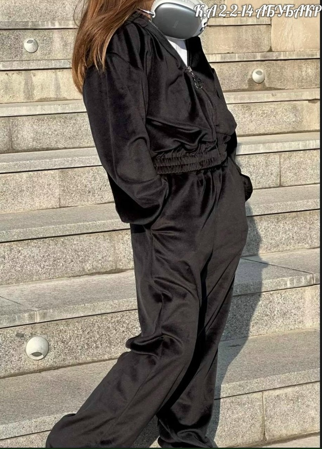 Артикул 23059922