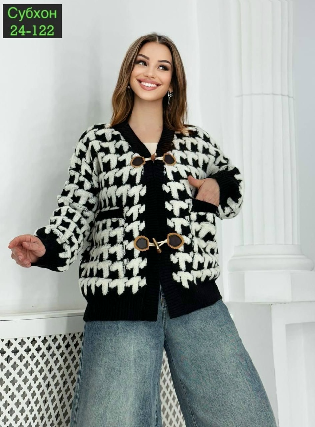 Кардиган 23059996