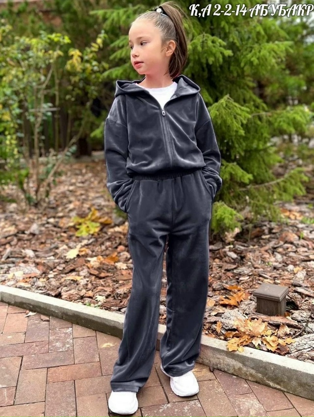 Артикул 23059922