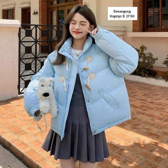 Куртка 23059727