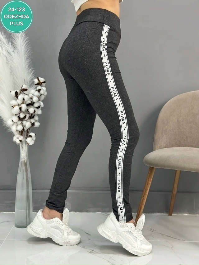 Артикул 23060091