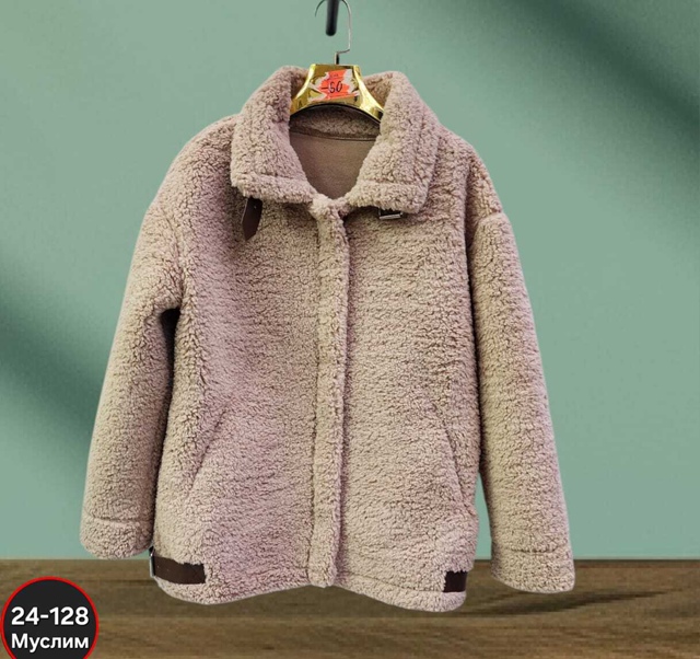 Куртка 23059484