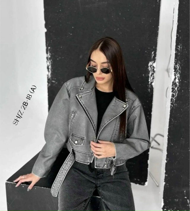 Куртка 23059180