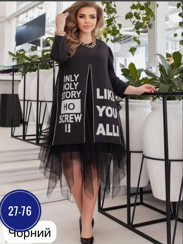 Платье 23059278