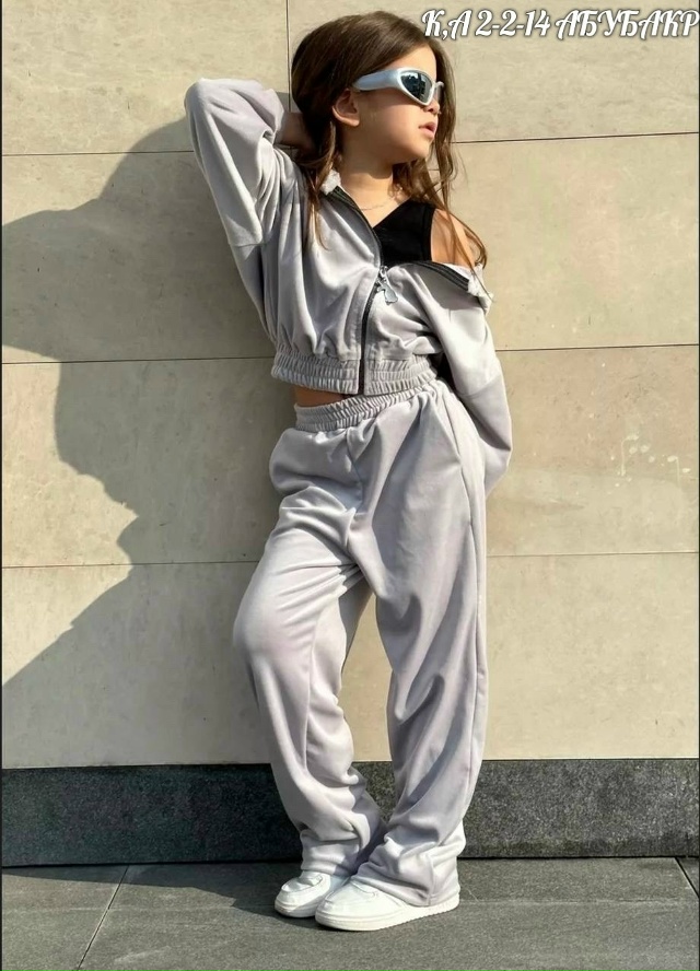 Артикул 23059922