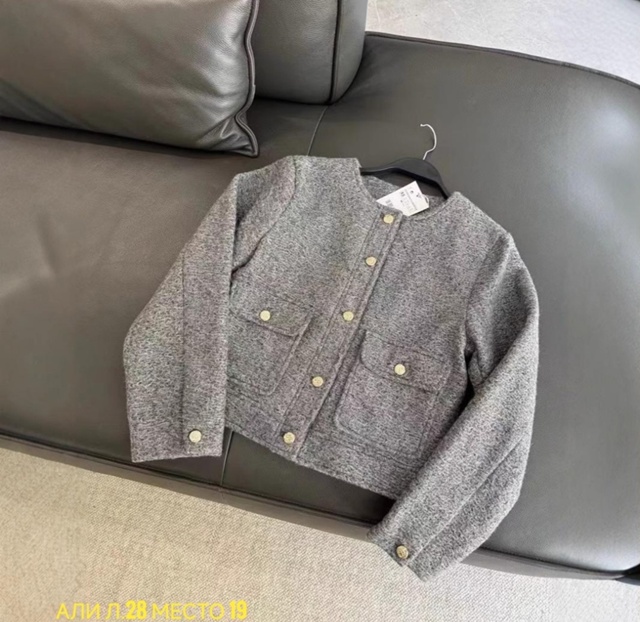 Артикул 23059837