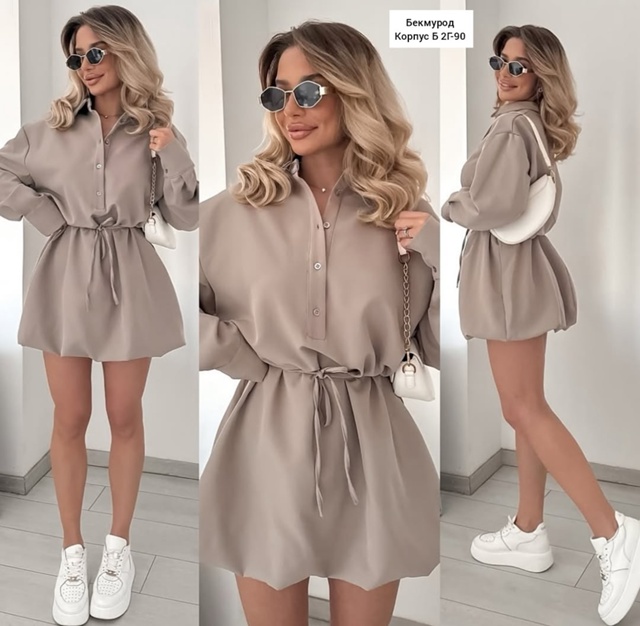 Рубашка 23059445