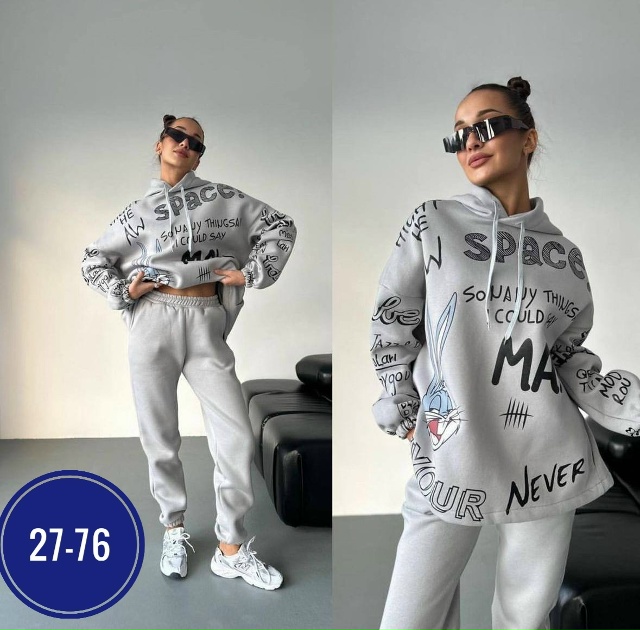 Спортивный костюм 23060420