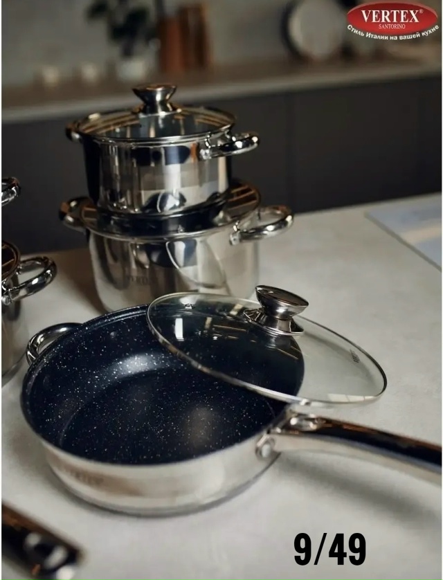 Набор кастрюли 23060843