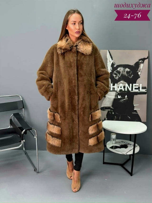 Шуба 23060606