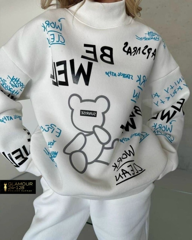 Спортивный костюм 23061493