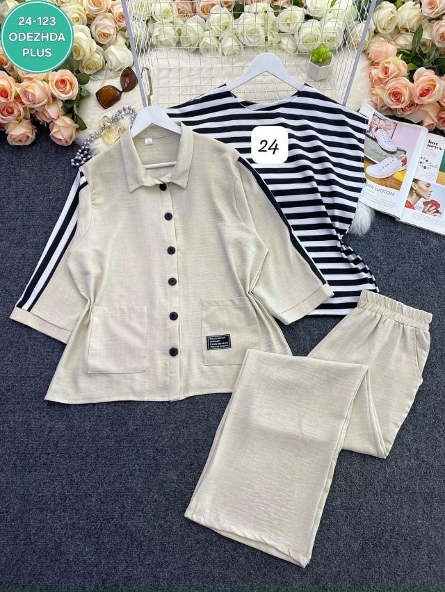 Костюм 23061033