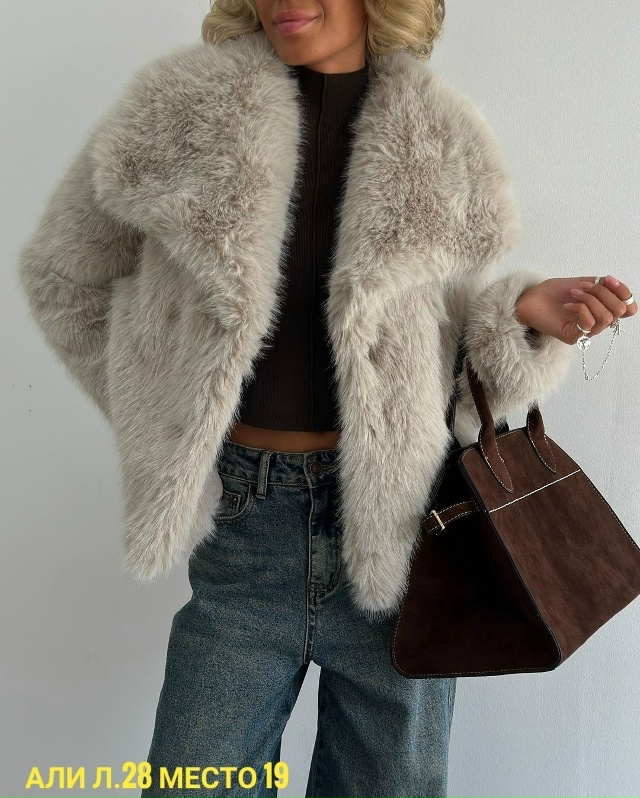 Шуба 23060778