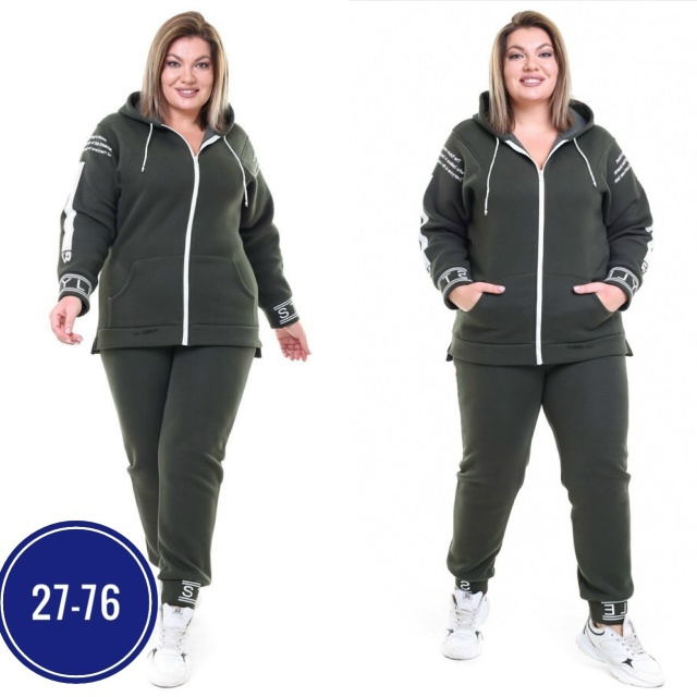 Спортивный костюм 23060519