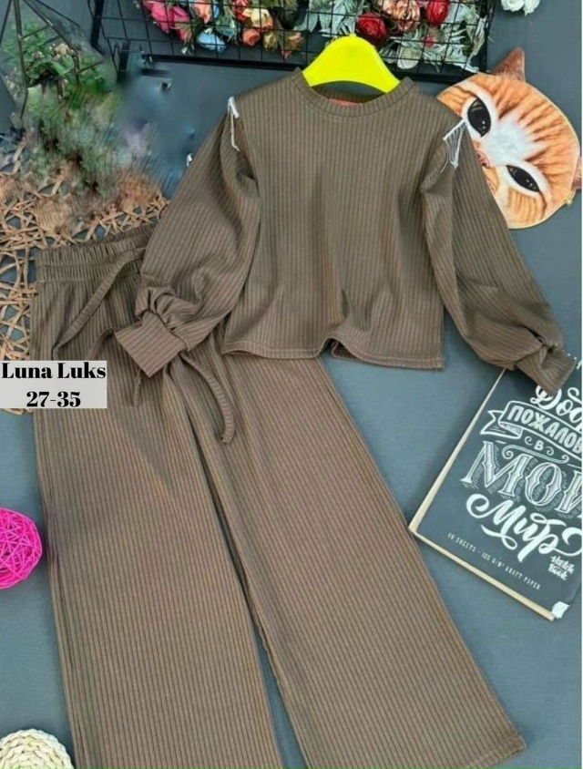 Костюм 23061151