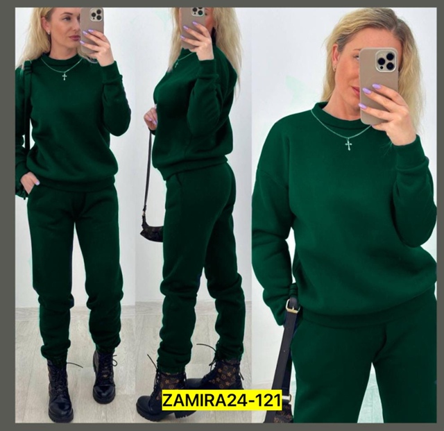 Спортивный костюм 23060345