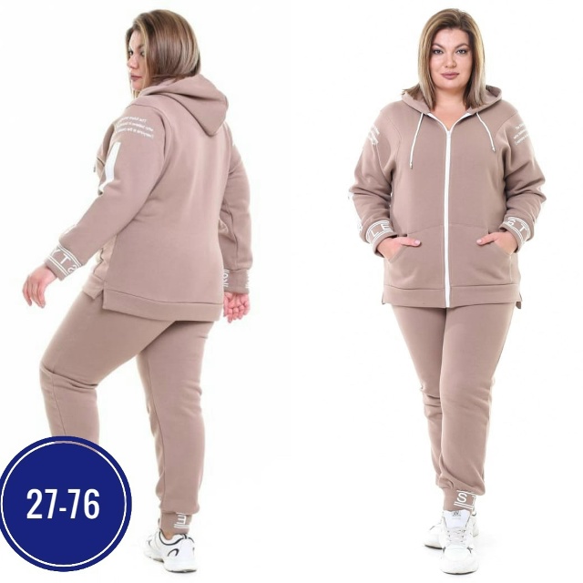 Спортивный костюм 23060519