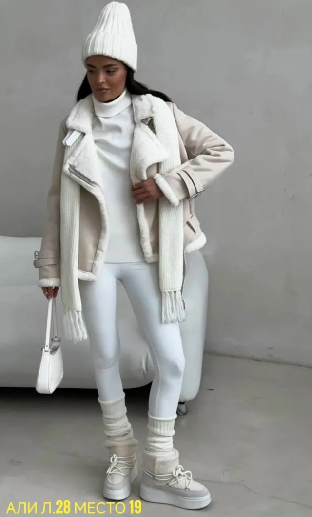 Артикул 23061828