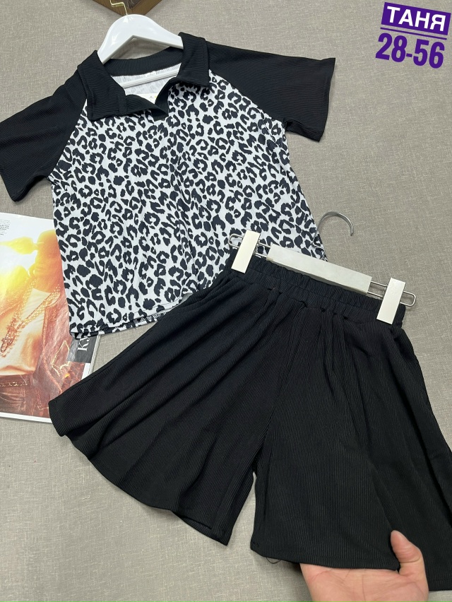 Костюм 23062783