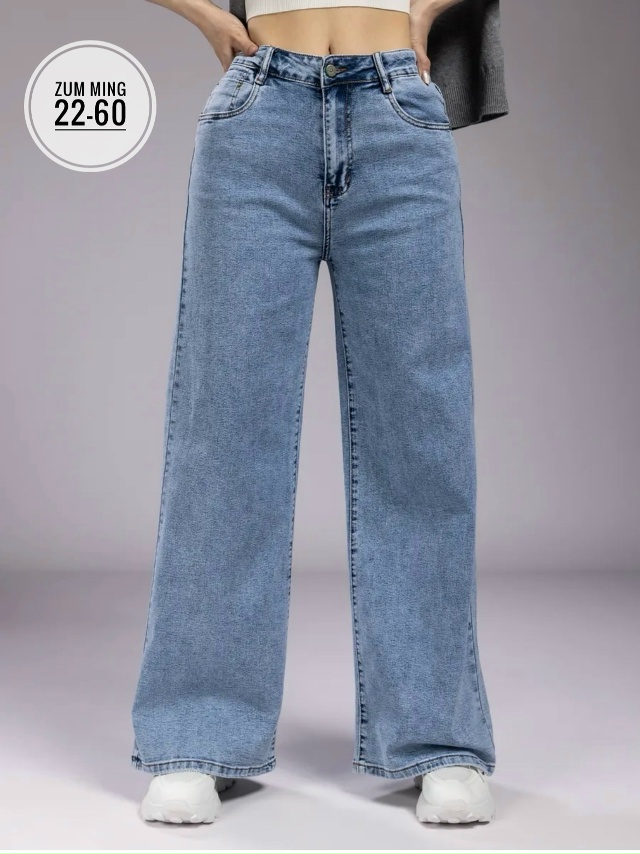 Джинсы 23062675