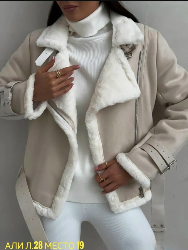 Артикул 23061828