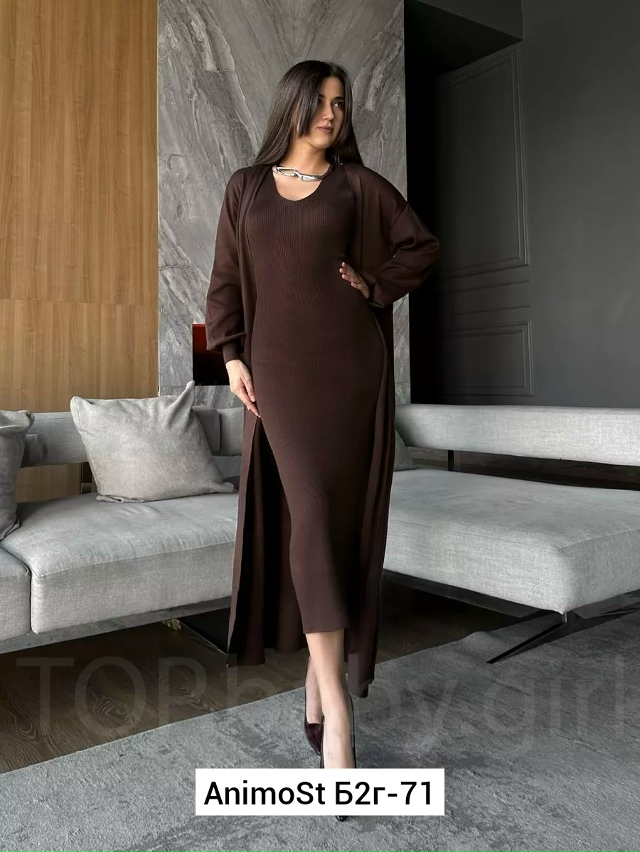 Костюм 23062200