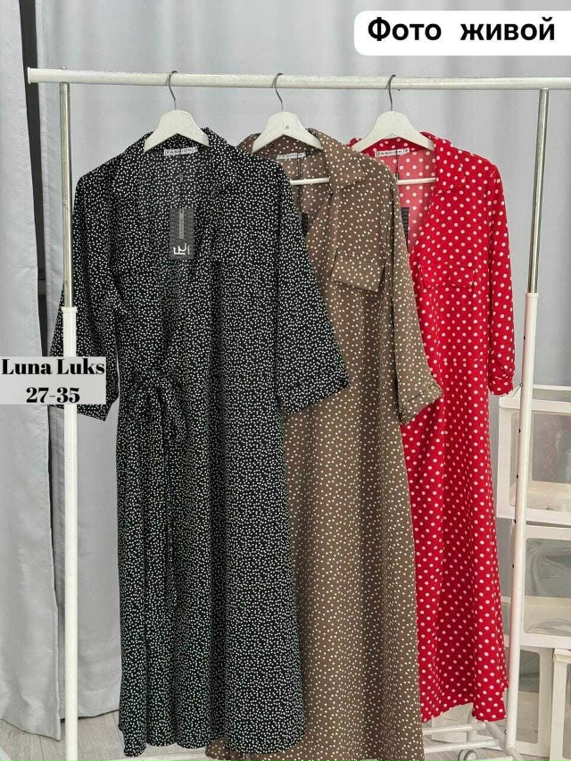Платье 23062733