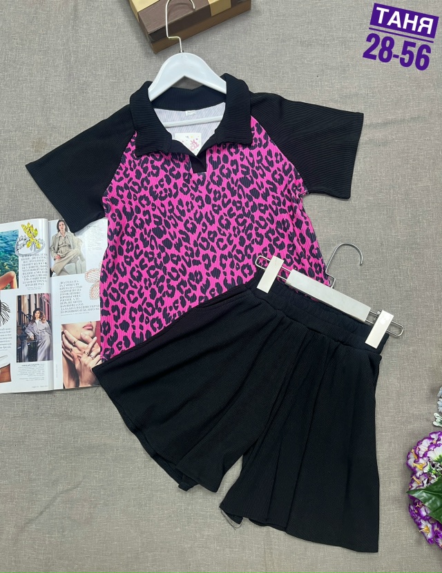 Костюм 23062783